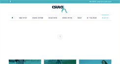 Desktop Screenshot of csuta.com